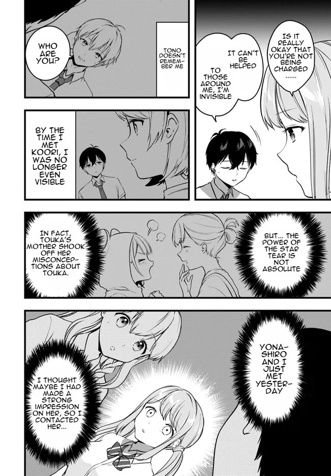 Right now, she's still my childhood friend's sister. Chapter 10 page 2 - Chapter 10