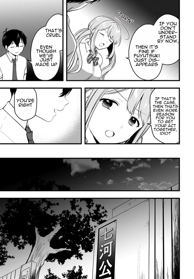 Right now, she's still my childhood friend's sister. Chapter 10 page 21 - Chapter 10