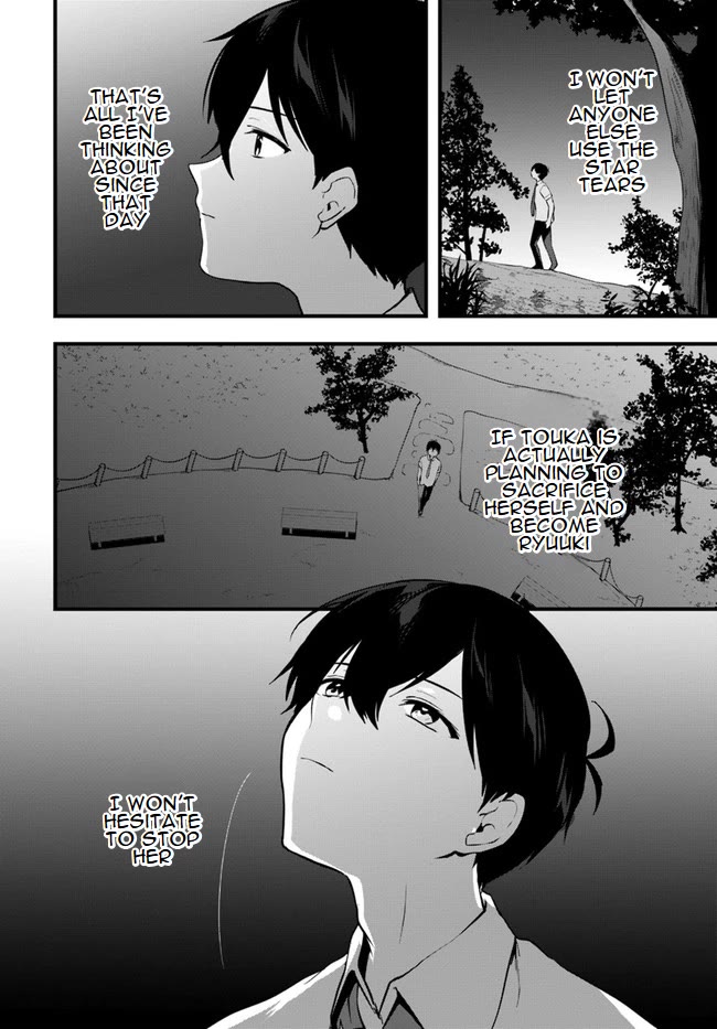 Right now, she's still my childhood friend's sister. Chapter 10 page 22 - Chapter 10