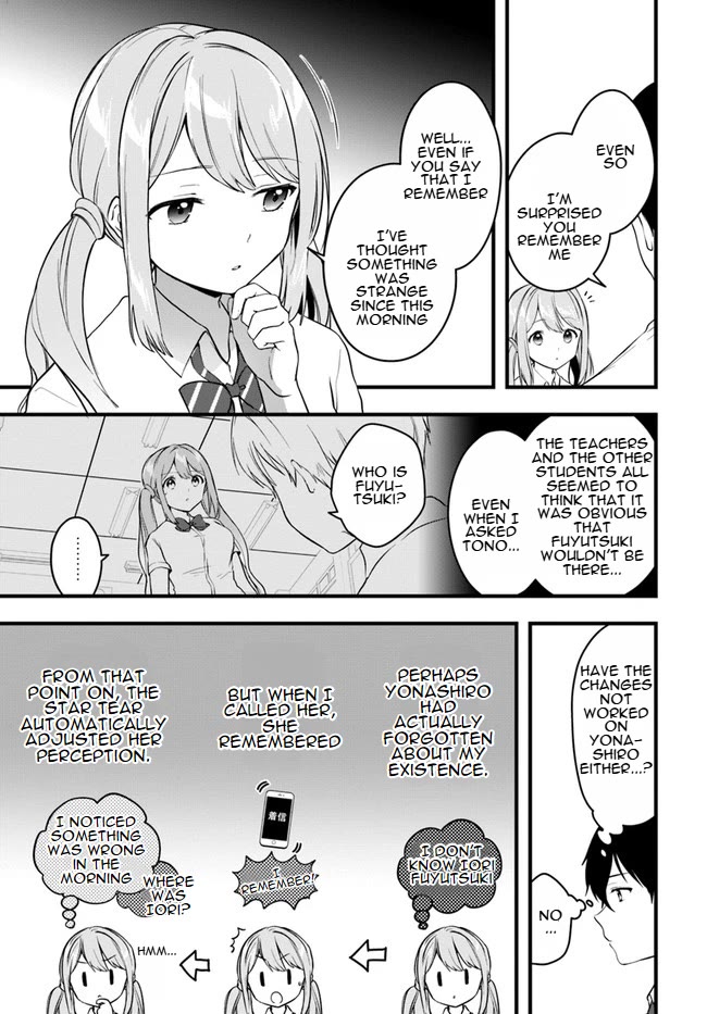 Right now, she's still my childhood friend's sister. Chapter 10 page 3 - Chapter 10