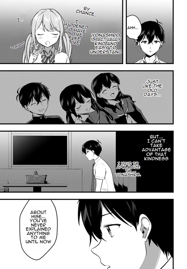 Right now, she's still my childhood friend's sister. Chapter 10 page 5 - Chapter 10