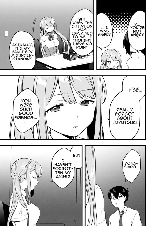 Right now, she's still my childhood friend's sister. Chapter 10 page 9 - Chapter 10
