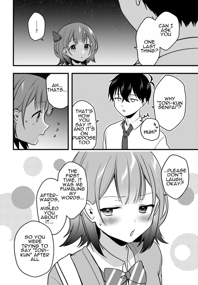 Right now, she's still my childhood friend's sister. Chapter 11 page 12 - Chapter 11 [END]