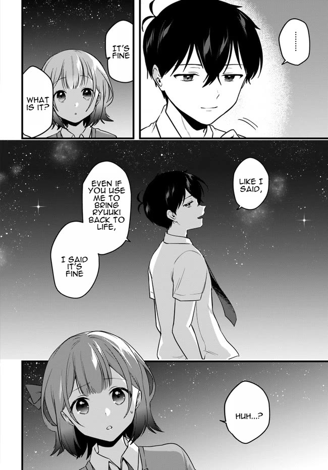 Right now, she's still my childhood friend's sister. Chapter 11 page 14 - Chapter 11 [END]
