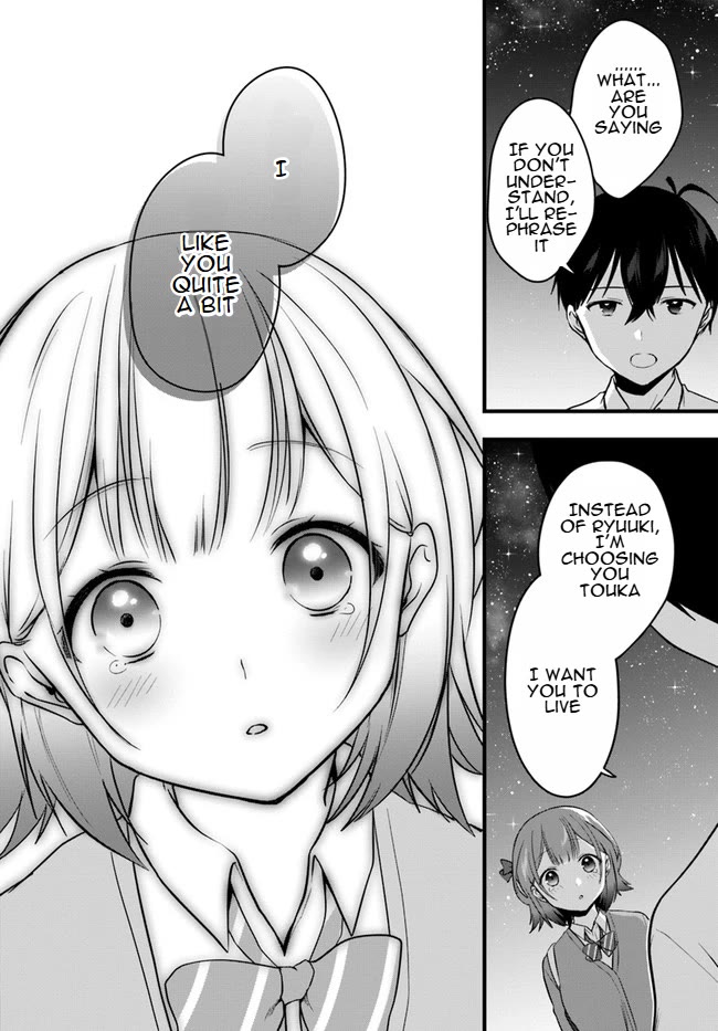 Right now, she's still my childhood friend's sister. Chapter 11 page 18 - Chapter 11 [END]