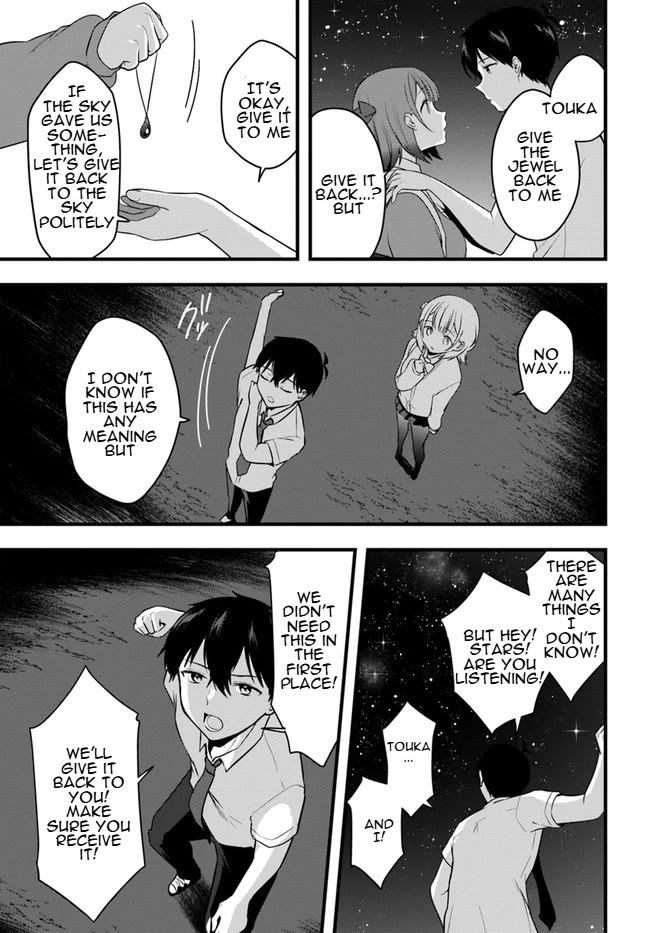 Right now, she's still my childhood friend's sister. Chapter 11 page 23 - Chapter 11 [END]