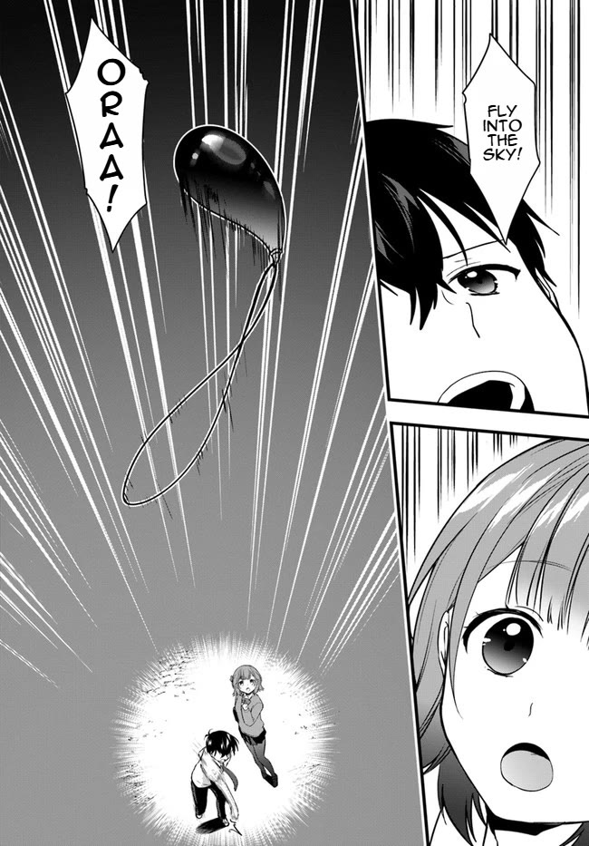 Right now, she's still my childhood friend's sister. Chapter 11 page 24 - Chapter 11 [END]