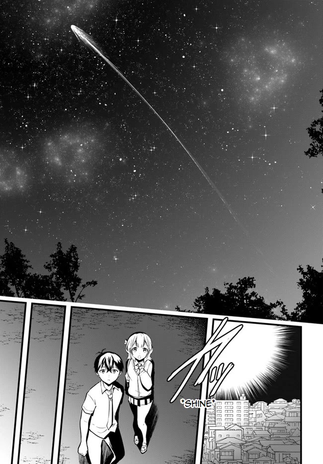 Right now, she's still my childhood friend's sister. Chapter 11 page 25 - Chapter 11 [END]