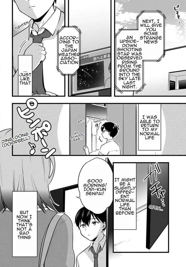 Right now, she's still my childhood friend's sister. Chapter 11 page 26 - Chapter 11 [END]