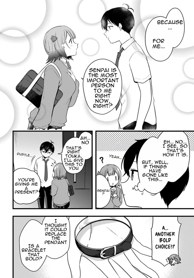 Right now, she's still my childhood friend's sister. Chapter 11 page 28 - Chapter 11 [END]