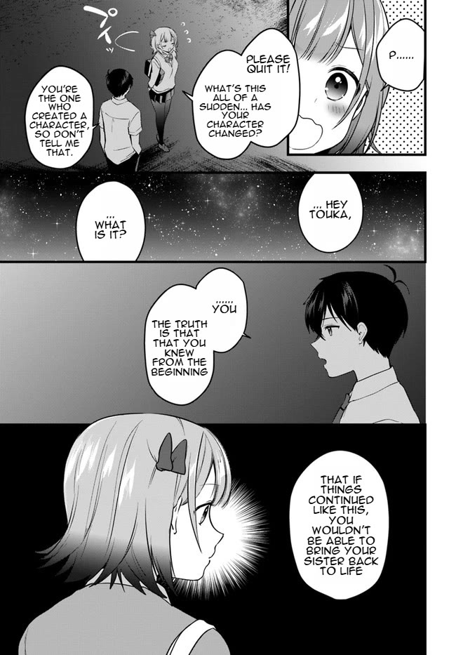 Right now, she's still my childhood friend's sister. Chapter 11 page 3 - Chapter 11 [END]