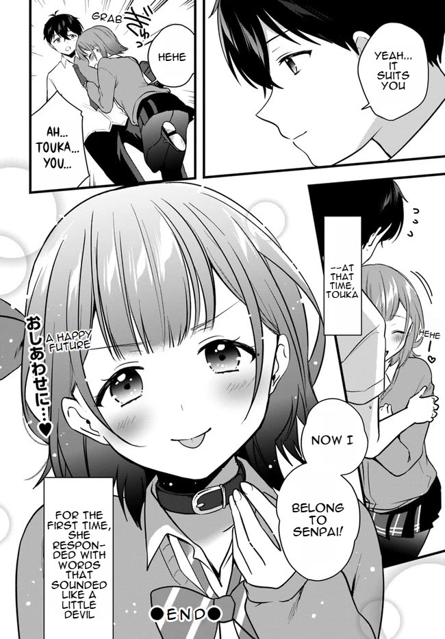 Right now, she's still my childhood friend's sister. Chapter 11 page 30 - Chapter 11 [END]