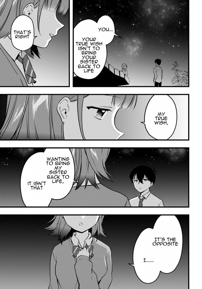 Right now, she's still my childhood friend's sister. Chapter 11 page 5 - Chapter 11 [END]