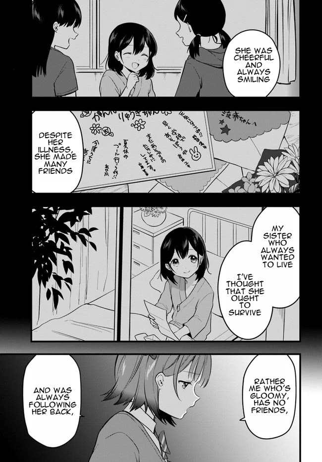Right now, she's still my childhood friend's sister. Chapter 11 page 7 - Chapter 11 [END]