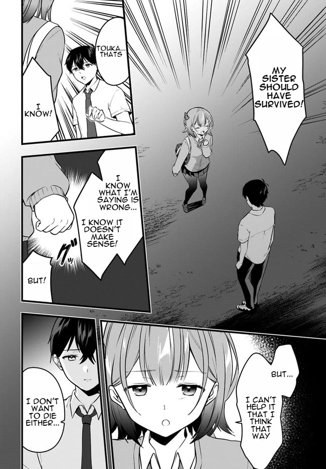 Right now, she's still my childhood friend's sister. Chapter 11 page 8 - Chapter 11 [END]