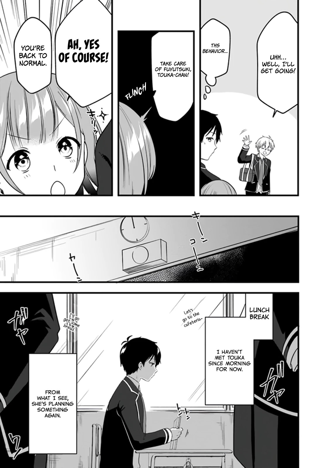 Right now, she's still my childhood friend's sister. Chapter 2 page 12 - Chapter 2
