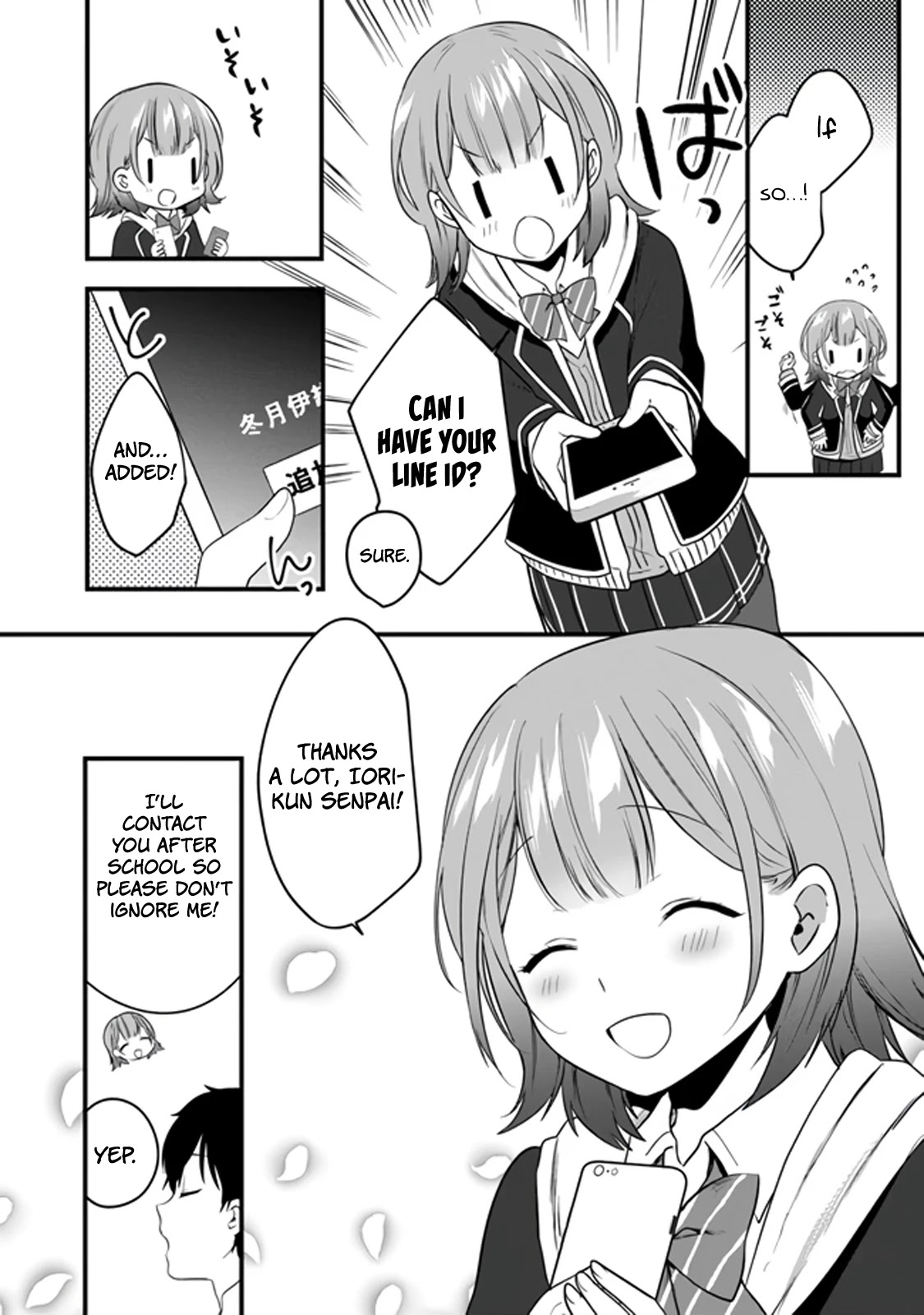 Right now, she's still my childhood friend's sister. Chapter 2 page 25 - Chapter 2