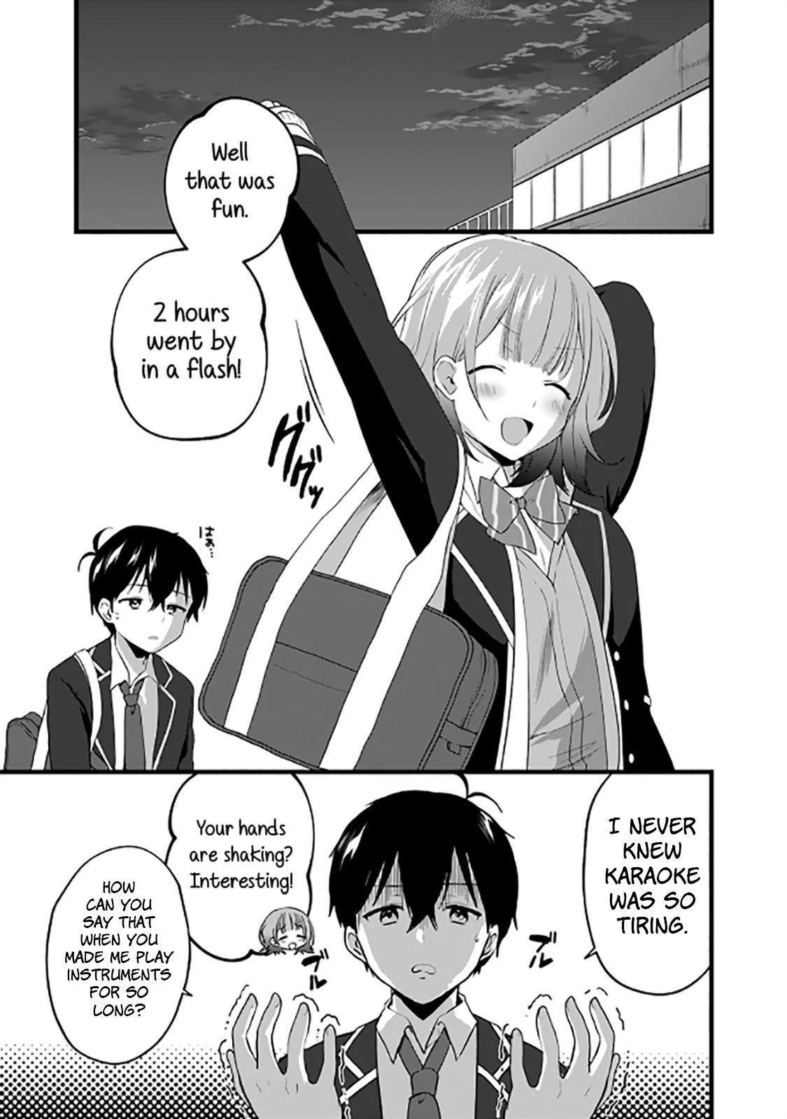 Right now, she's still my childhood friend's sister. Chapter 3 page 13 - Chapter 3