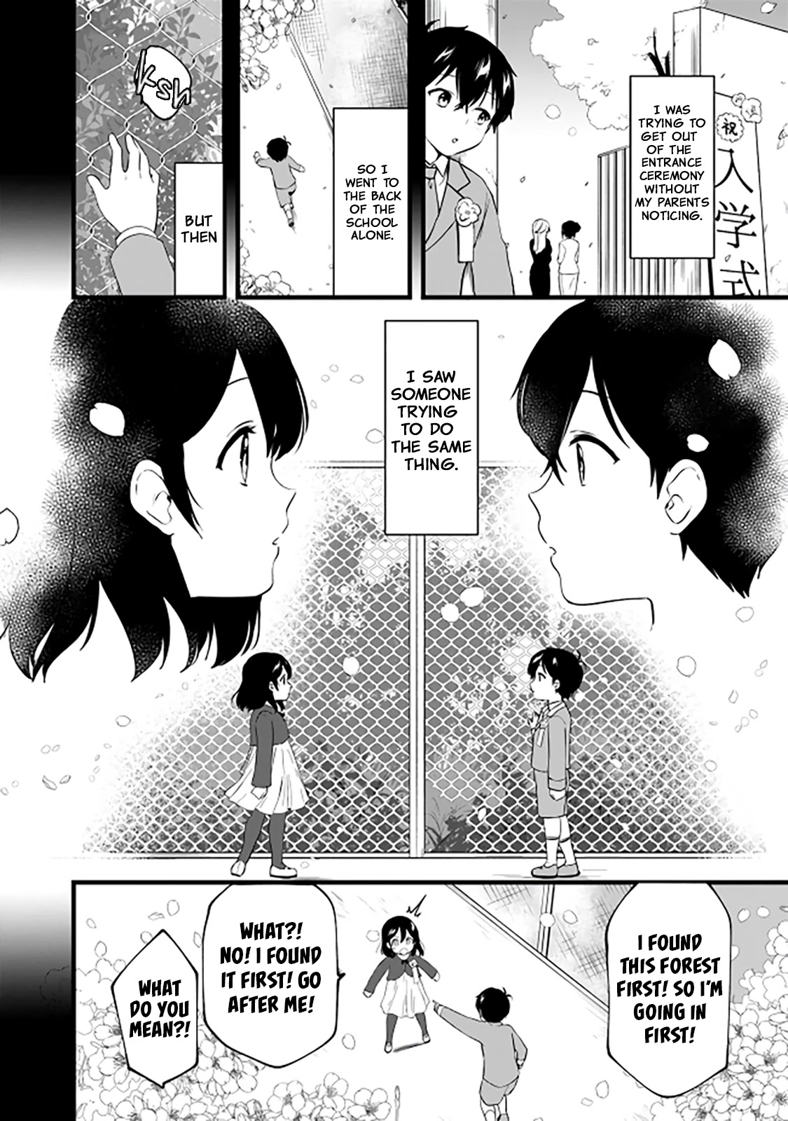 Right now, she's still my childhood friend's sister. Chapter 3 page 17 - Chapter 3