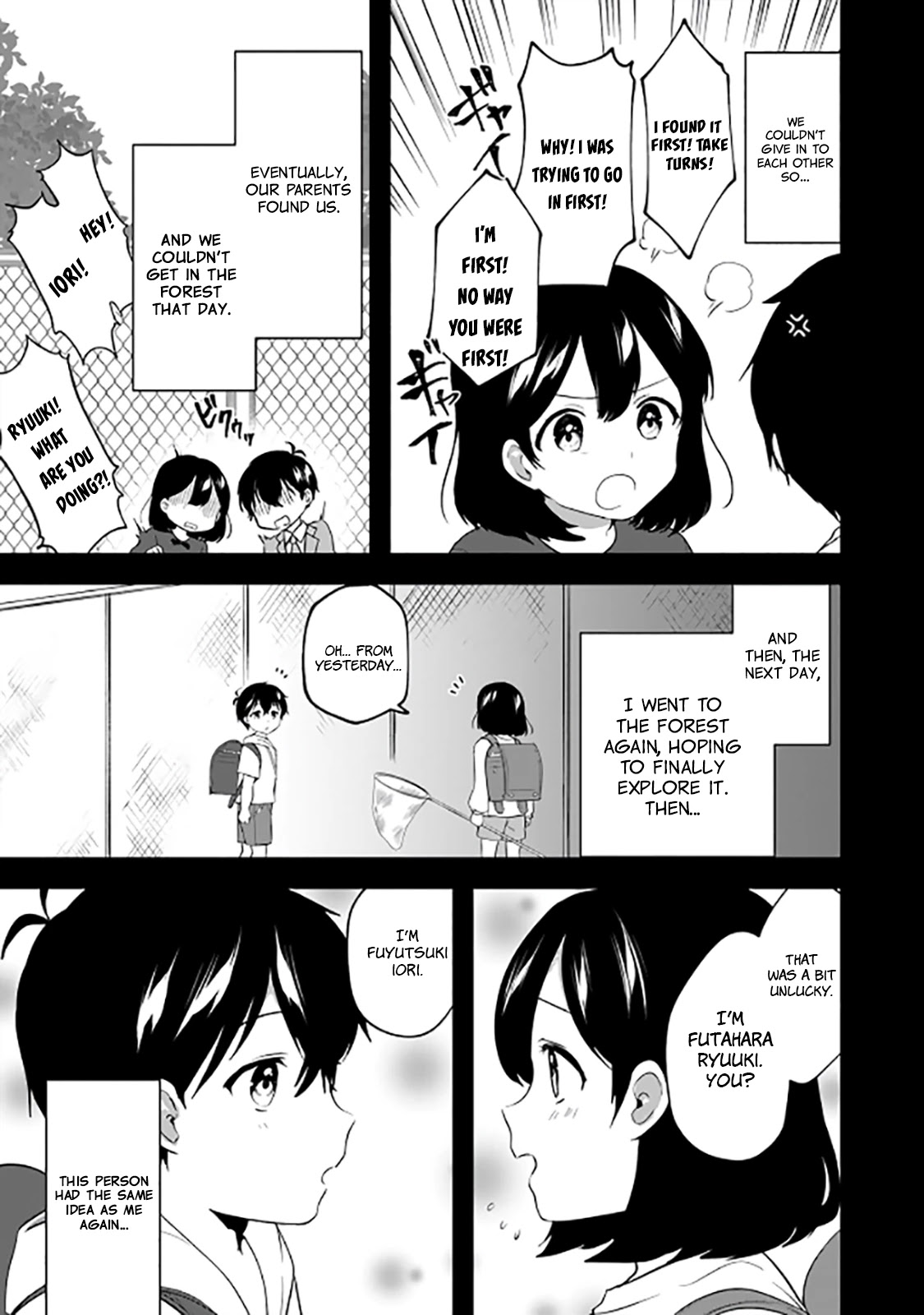 Right now, she's still my childhood friend's sister. Chapter 3 page 18 - Chapter 3