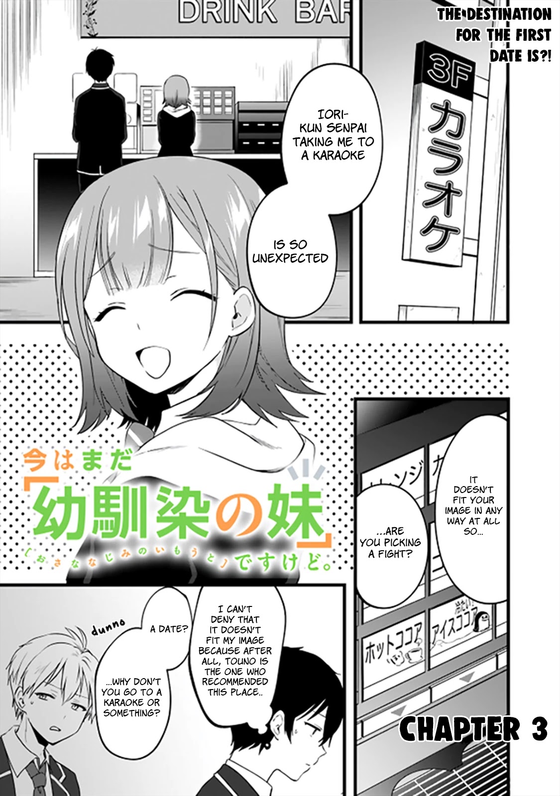 Right now, she's still my childhood friend's sister. Chapter 3 page 2 - Chapter 3