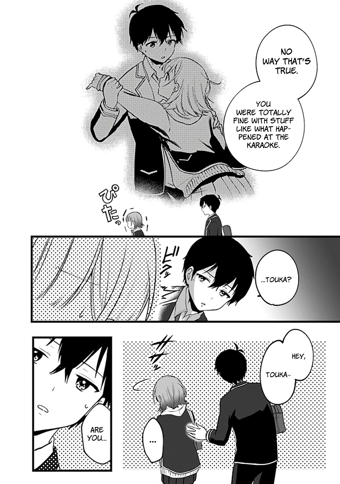 Right now, she's still my childhood friend's sister. Chapter 3 page 27 - Chapter 3