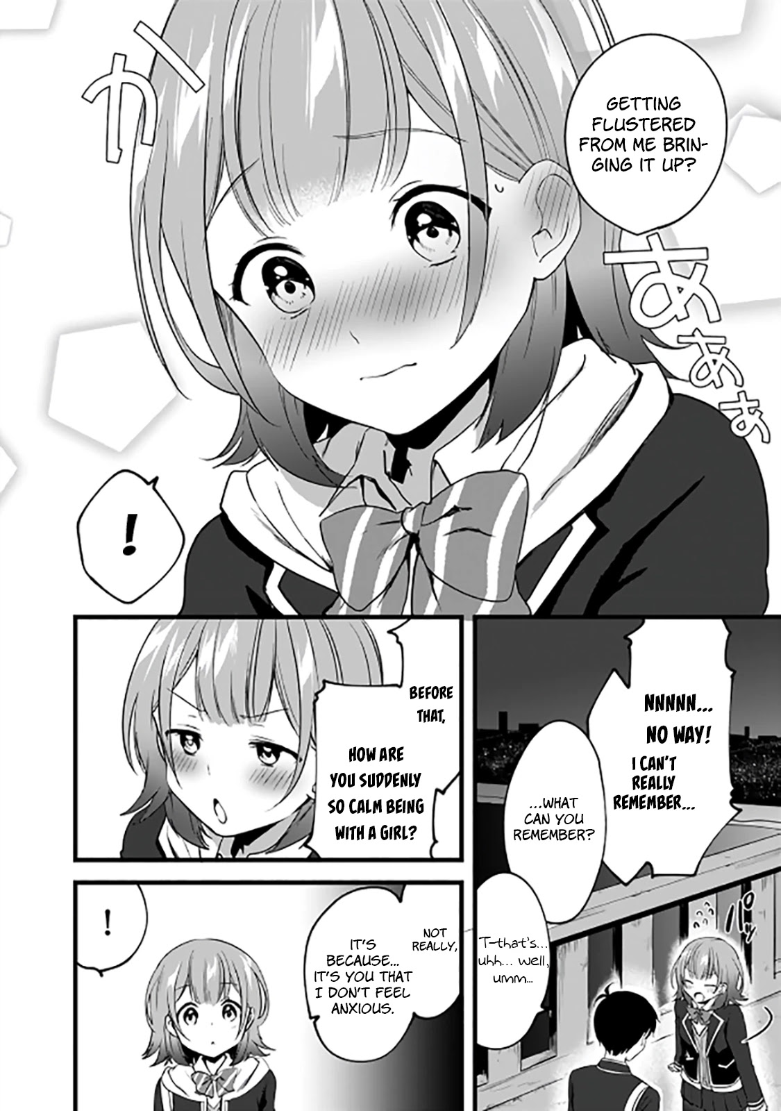 Right now, she's still my childhood friend's sister. Chapter 3 page 28 - Chapter 3