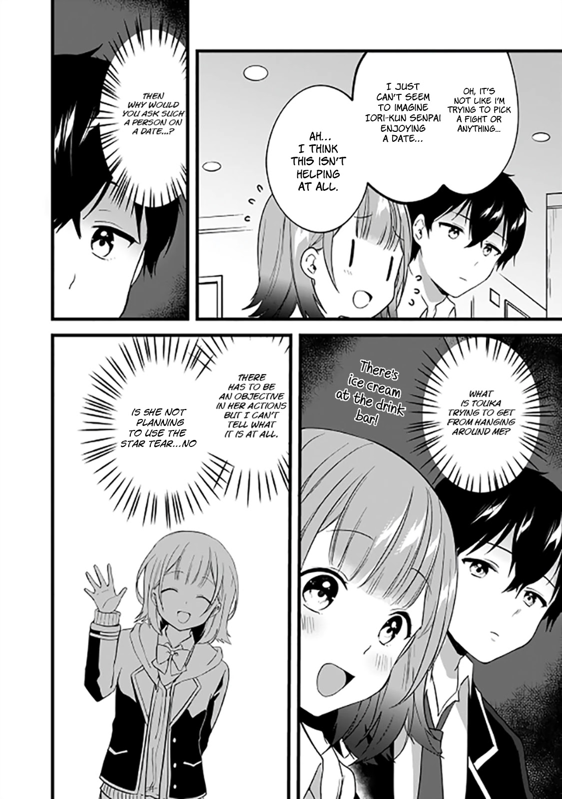 Right now, she's still my childhood friend's sister. Chapter 3 page 3 - Chapter 3