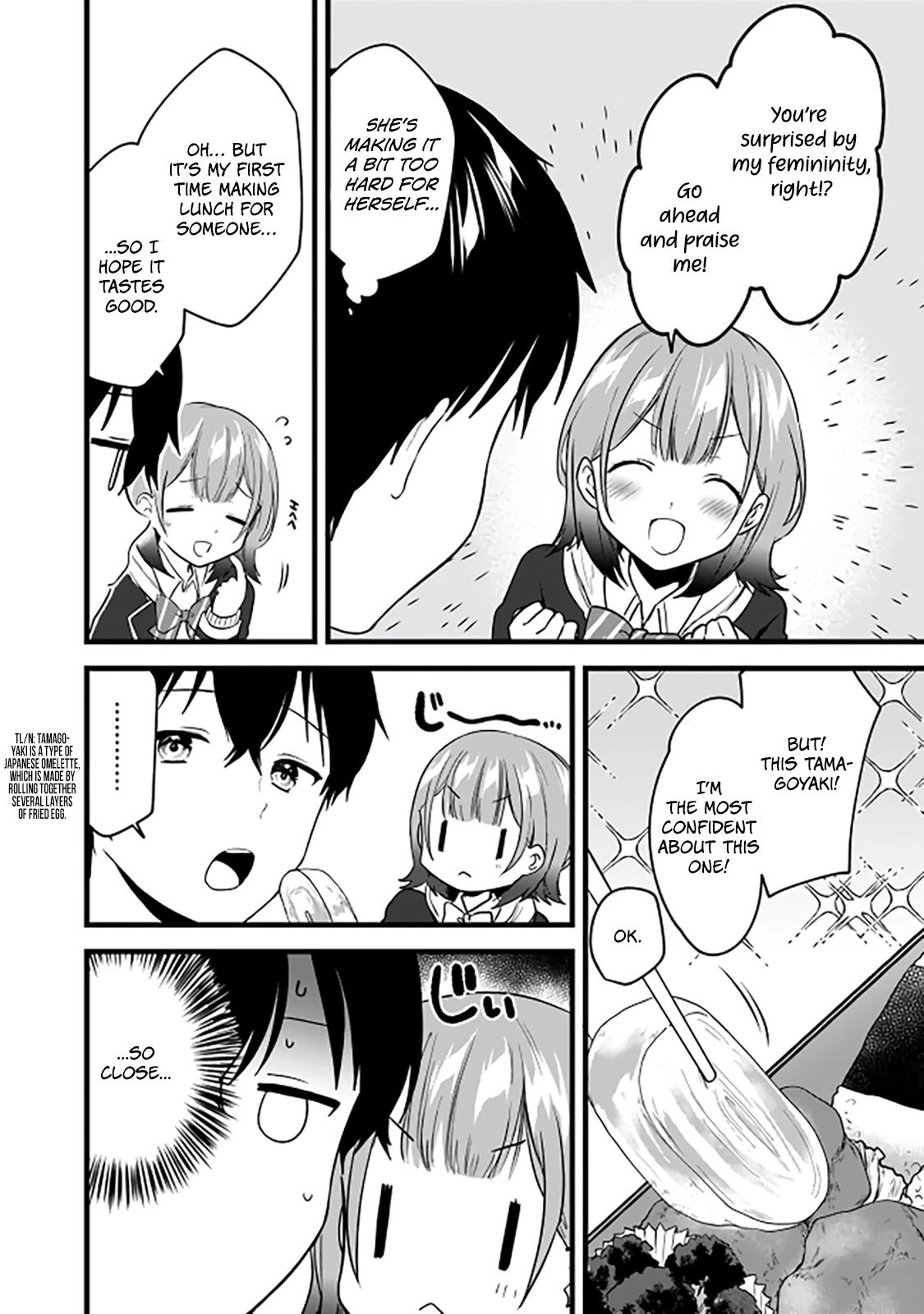 Right now, she's still my childhood friend's sister. Chapter 4 page 13 - Chapter 4