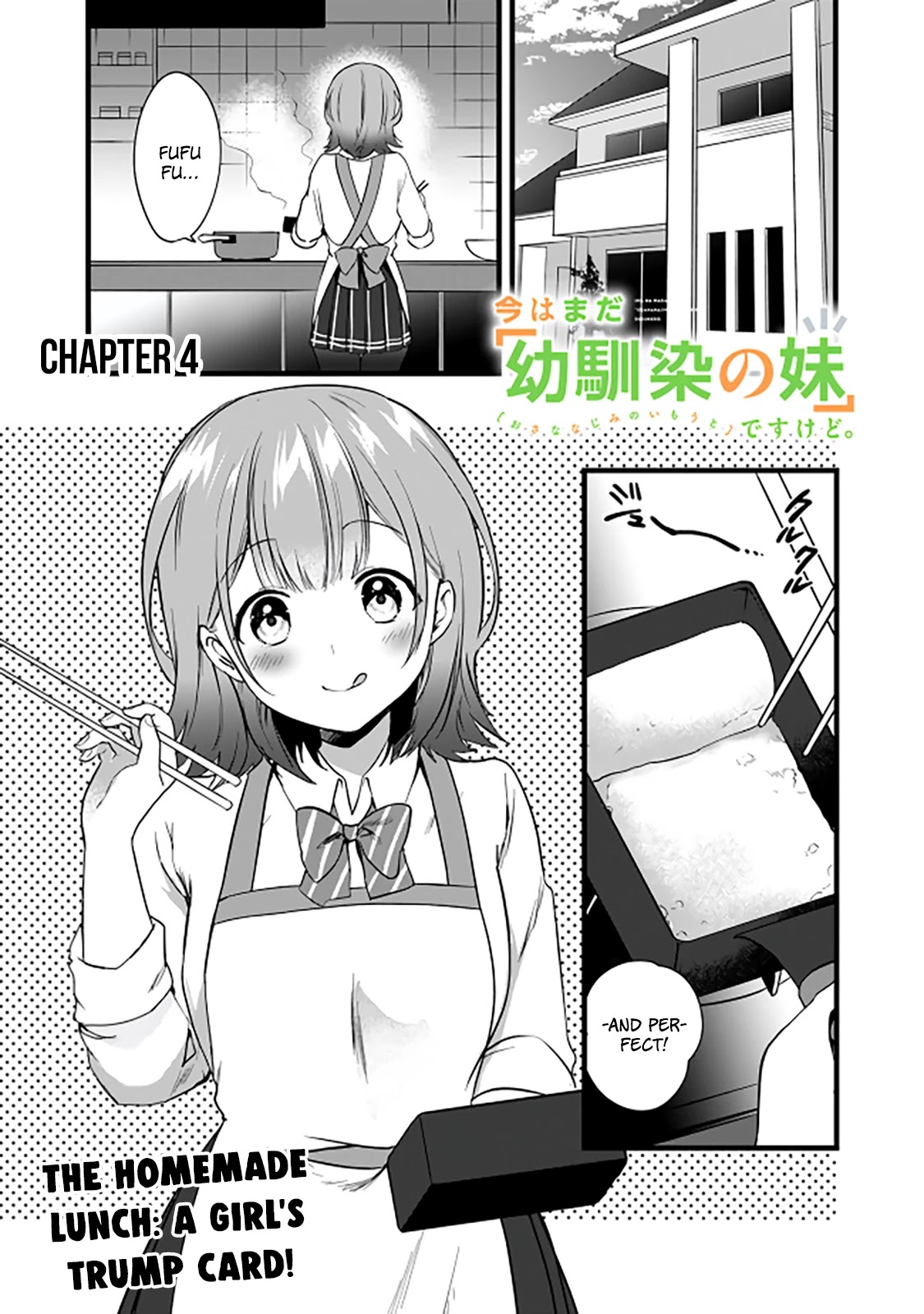 Right now, she's still my childhood friend's sister. Chapter 4 page 2 - Chapter 4