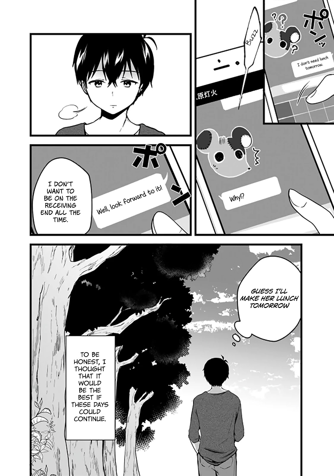Right now, she's still my childhood friend's sister. Chapter 4 page 21 - Chapter 4
