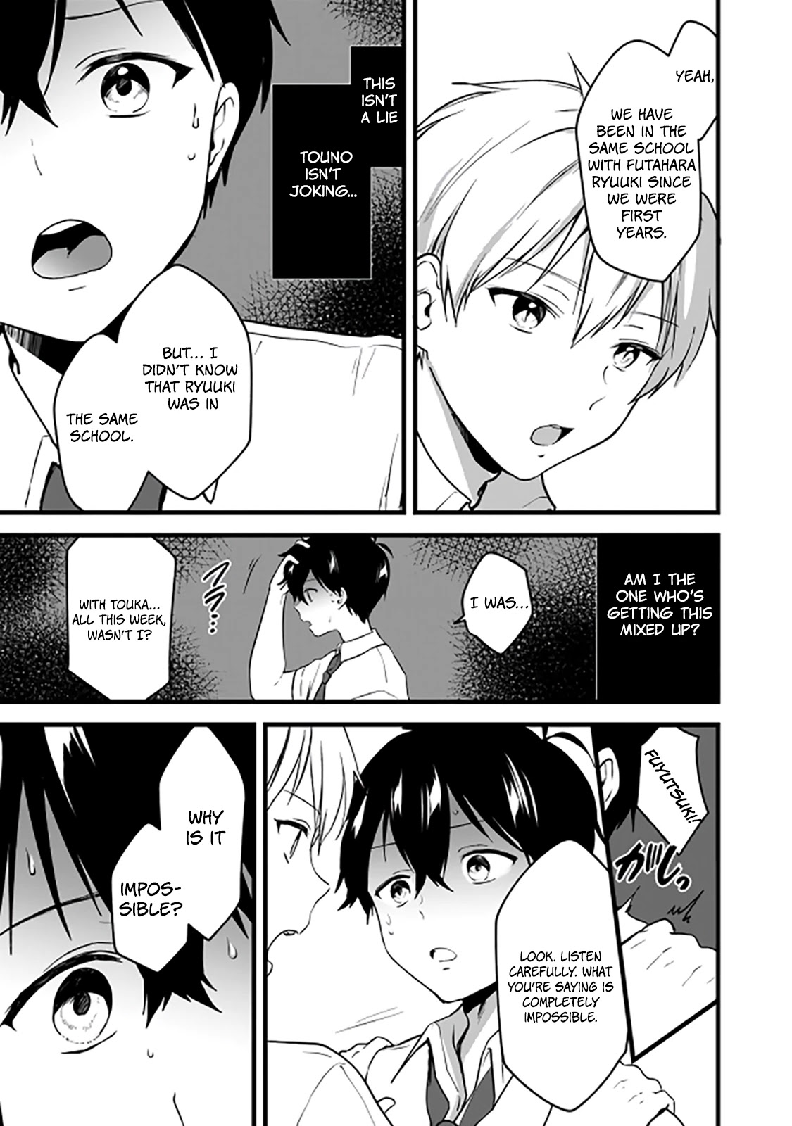 Right now, she's still my childhood friend's sister. Chapter 4 page 30 - Chapter 4