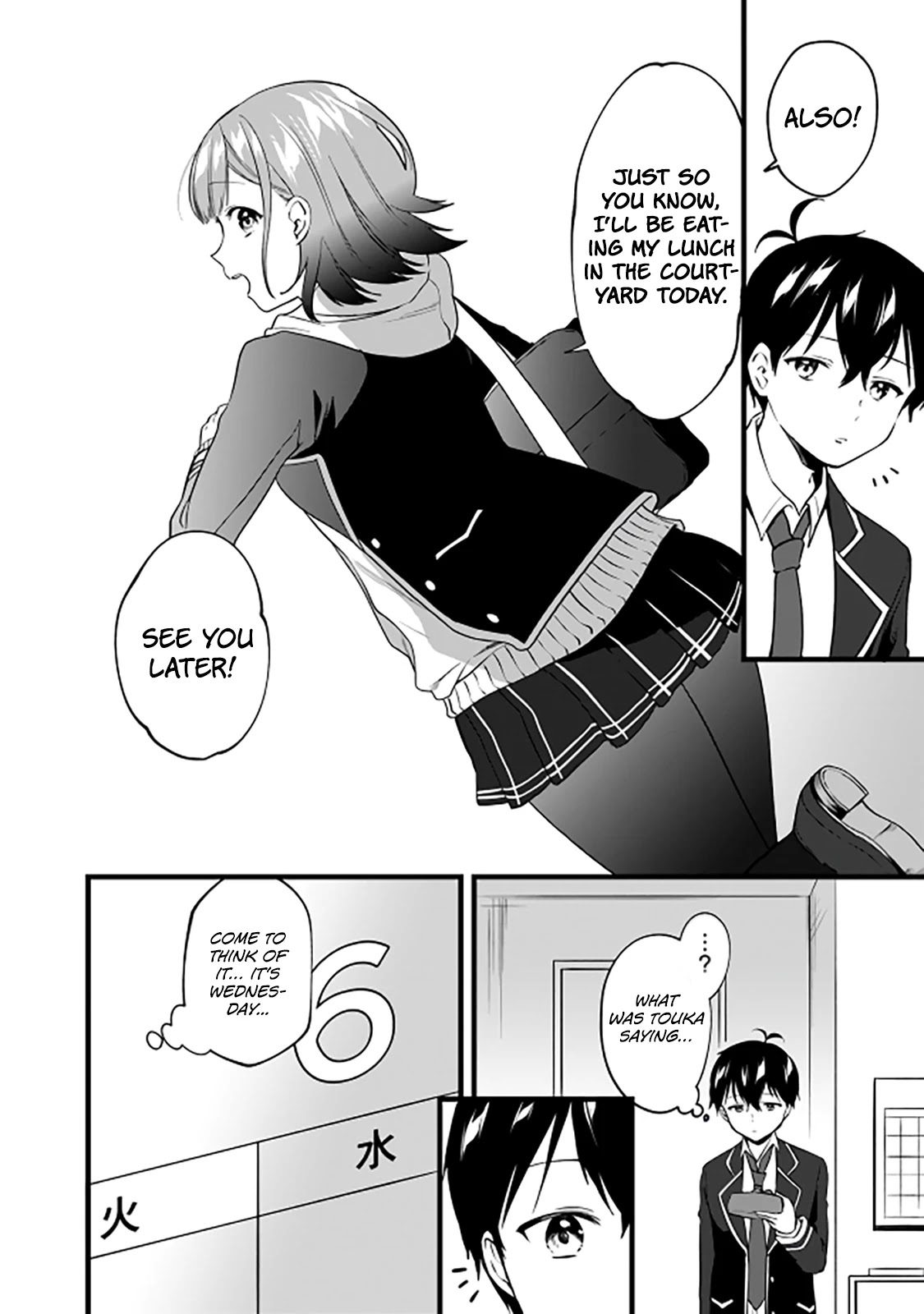 Right now, she's still my childhood friend's sister. Chapter 4 page 7 - Chapter 4