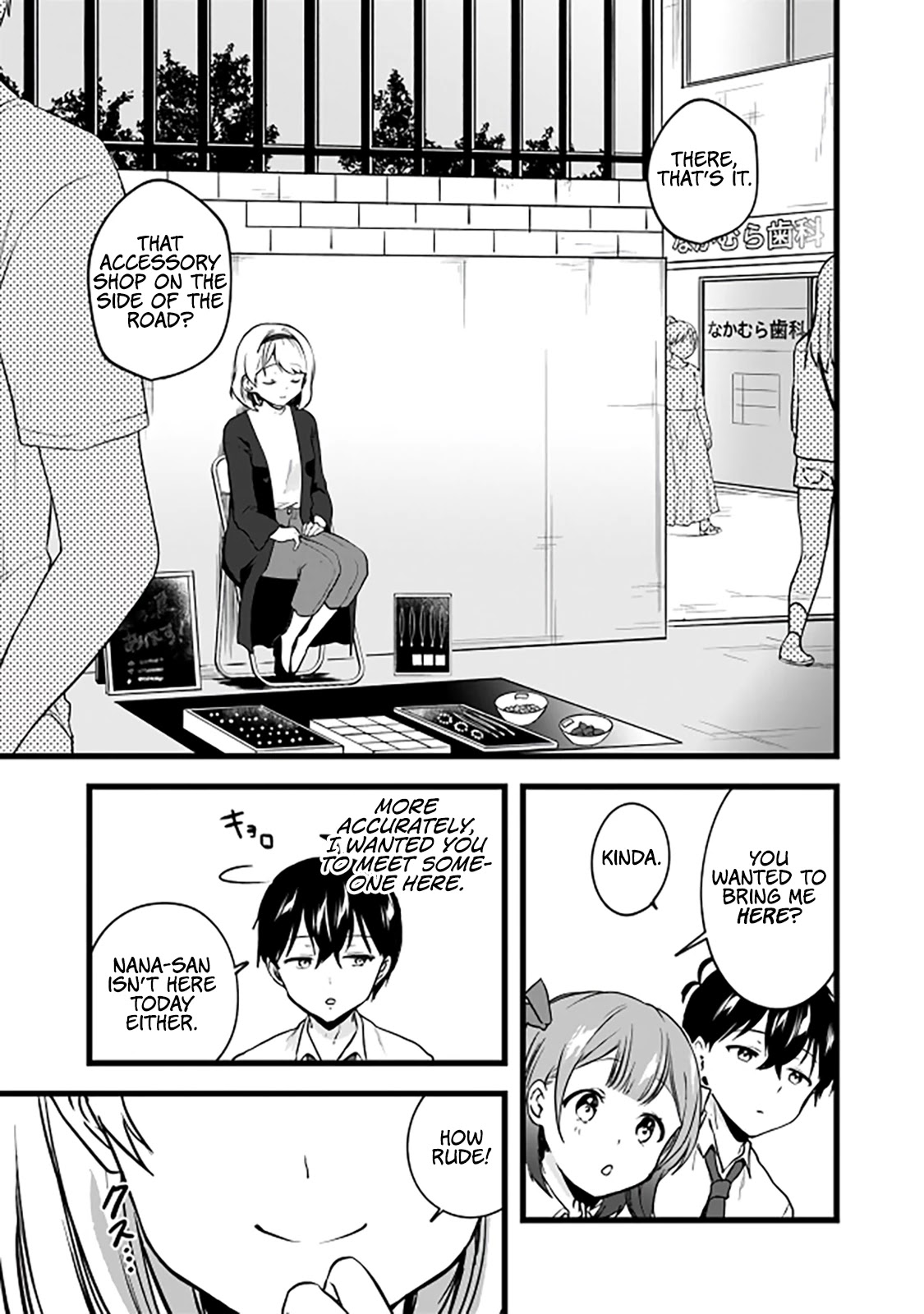Right now, she's still my childhood friend's sister. Chapter 5 page 26 - Chapter 5
