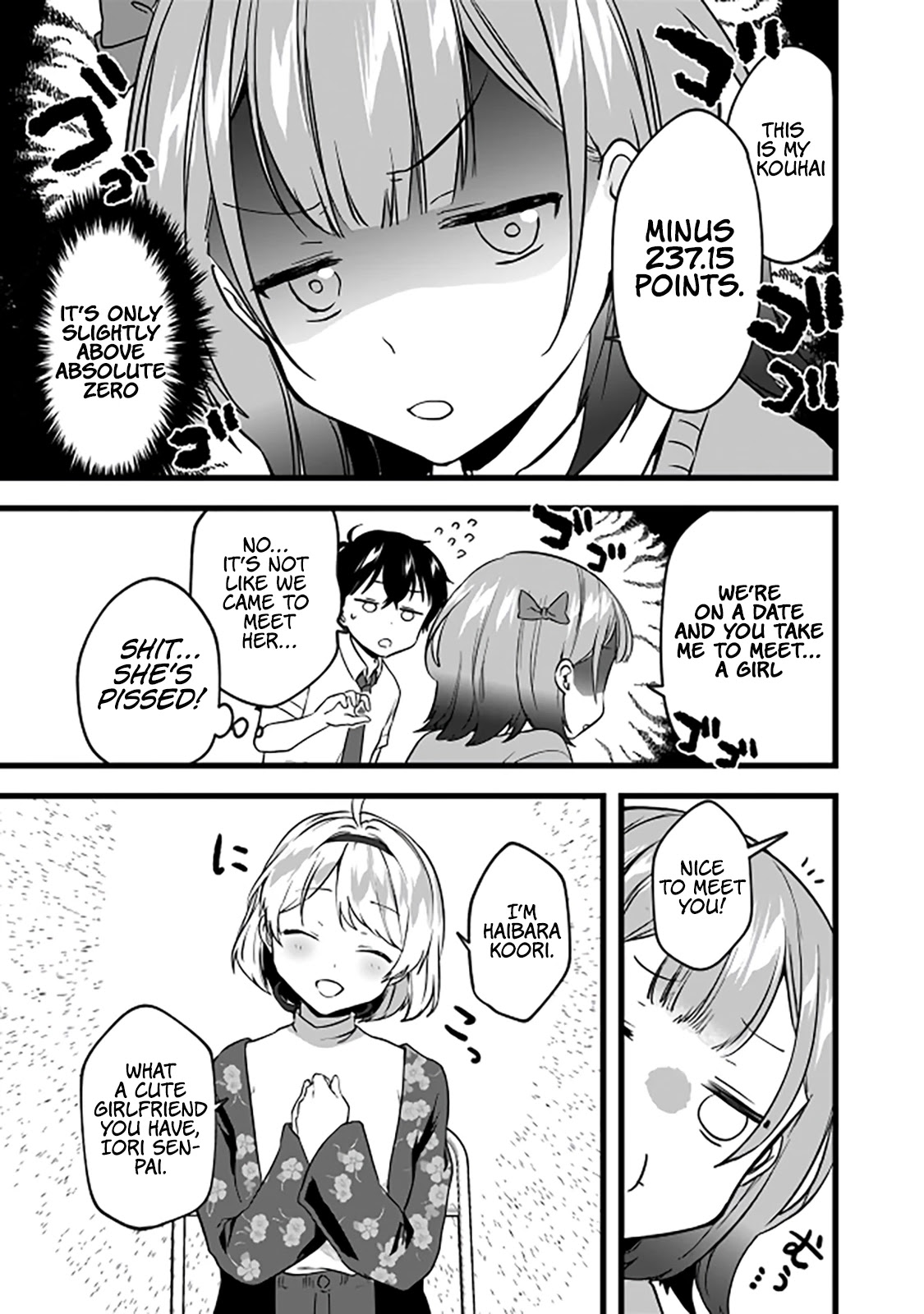 Right now, she's still my childhood friend's sister. Chapter 5 page 28 - Chapter 5