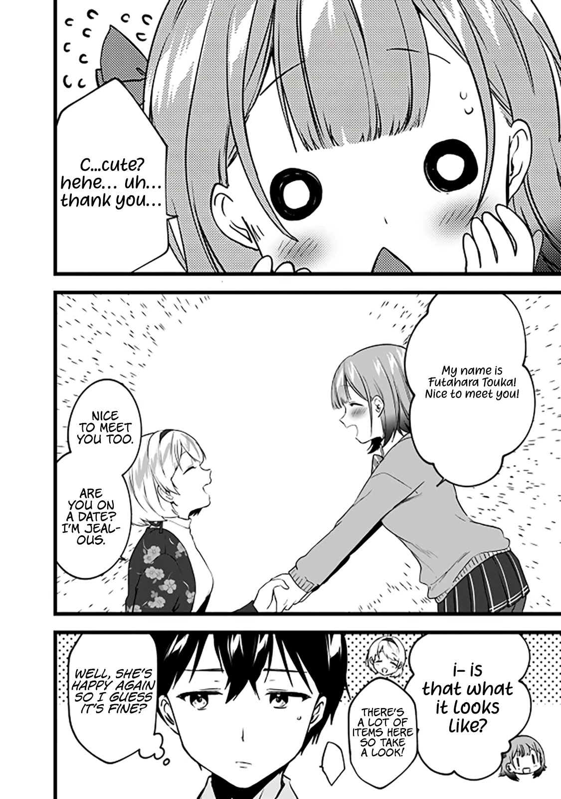 Right now, she's still my childhood friend's sister. Chapter 5 page 29 - Chapter 5