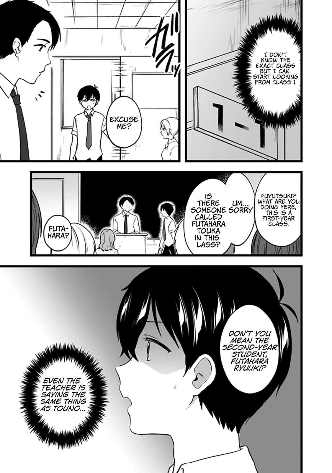 Right now, she's still my childhood friend's sister. Chapter 5 page 4 - Chapter 5