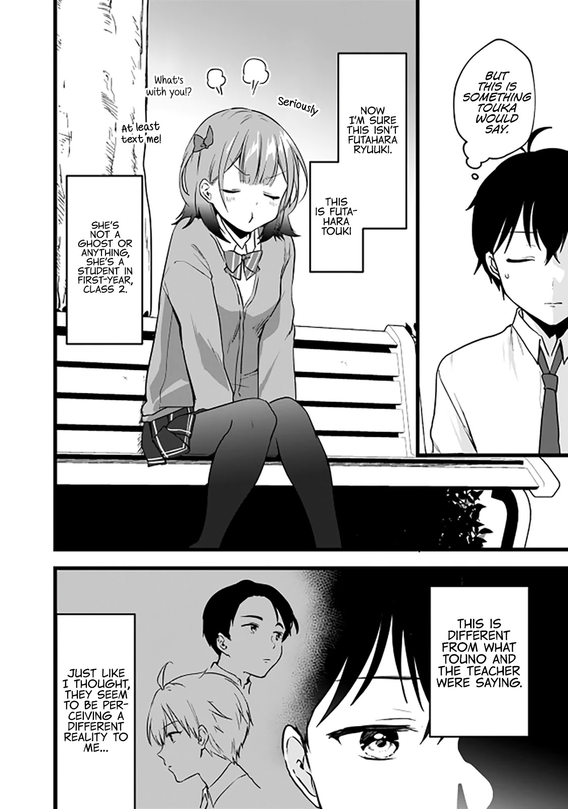 Right now, she's still my childhood friend's sister. Chapter 5 page 9 - Chapter 5