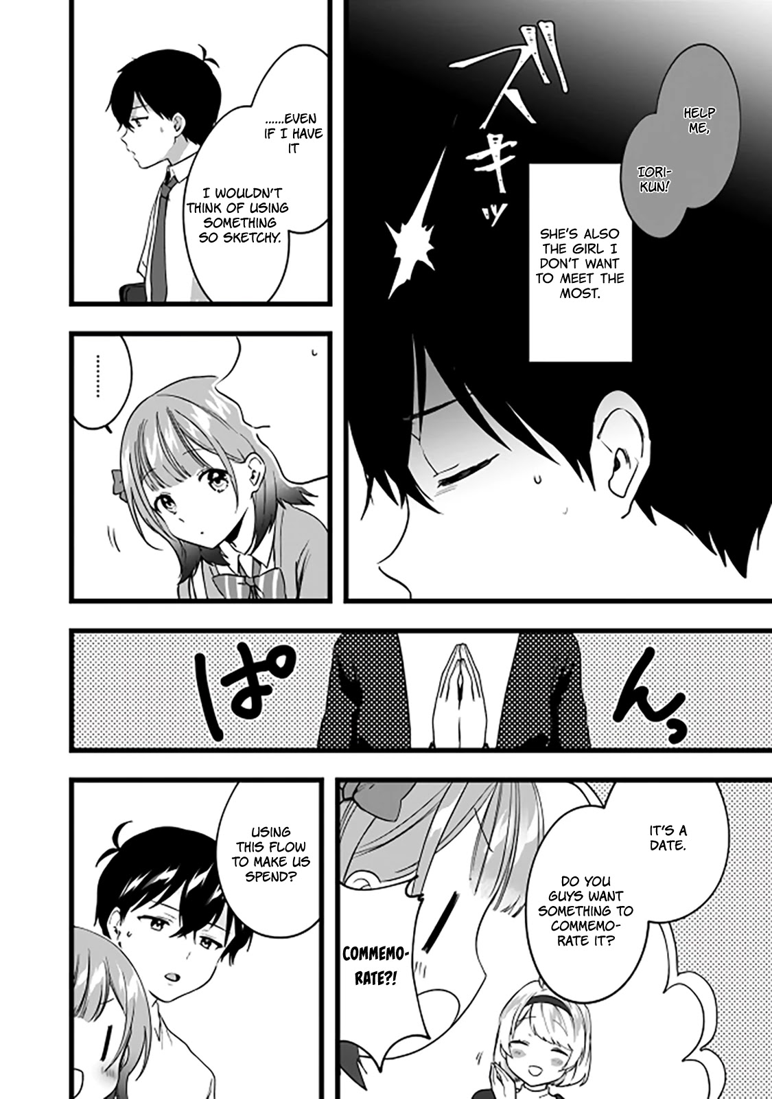 Right now, she's still my childhood friend's sister. Chapter 6 page 11 - Chapter 6