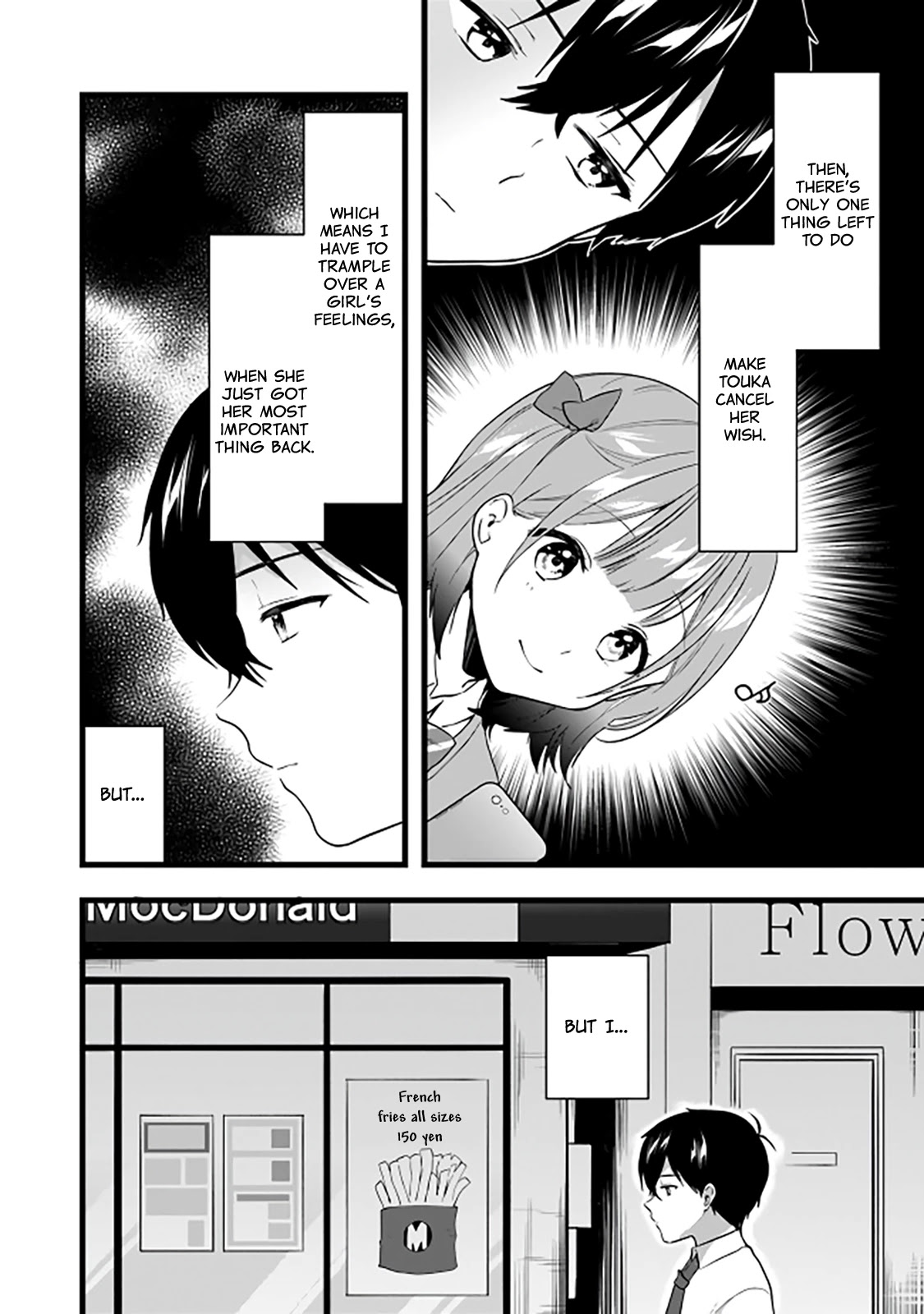 Right now, she's still my childhood friend's sister. Chapter 6 page 15 - Chapter 6
