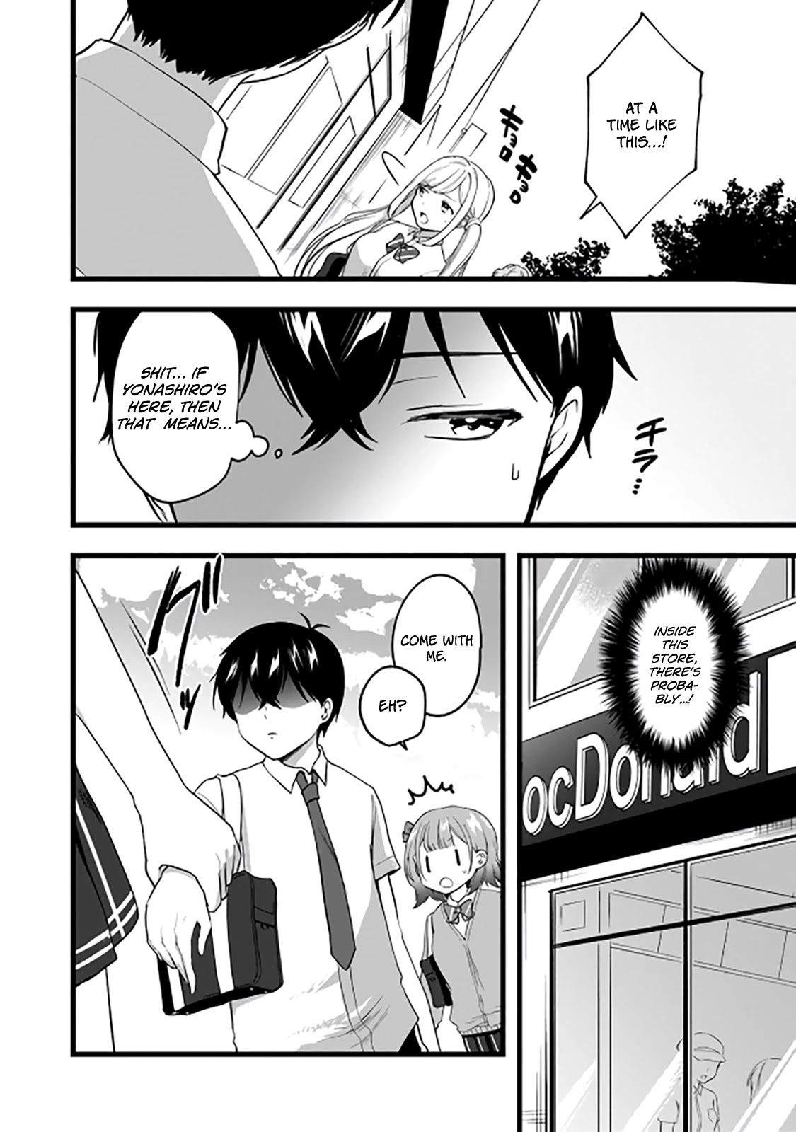 Right now, she's still my childhood friend's sister. Chapter 6 page 17 - Chapter 6