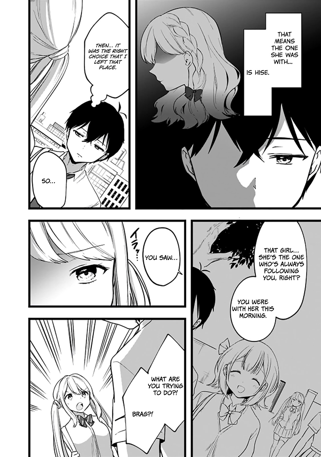 Right now, she's still my childhood friend's sister. Chapter 6 page 19 - Chapter 6