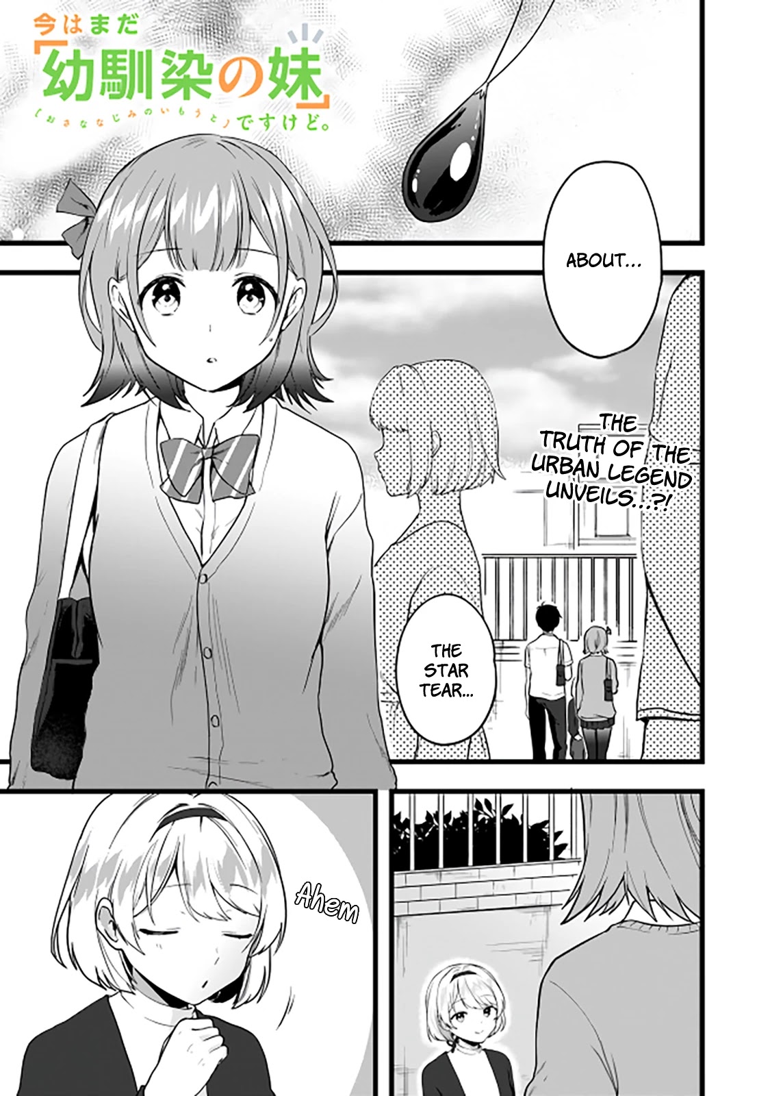 Right now, she's still my childhood friend's sister. Chapter 6 page 2 - Chapter 6