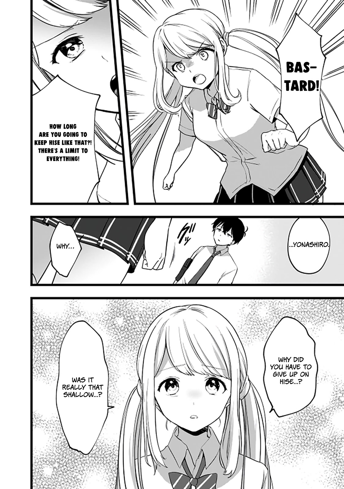 Right now, she's still my childhood friend's sister. Chapter 6 page 21 - Chapter 6