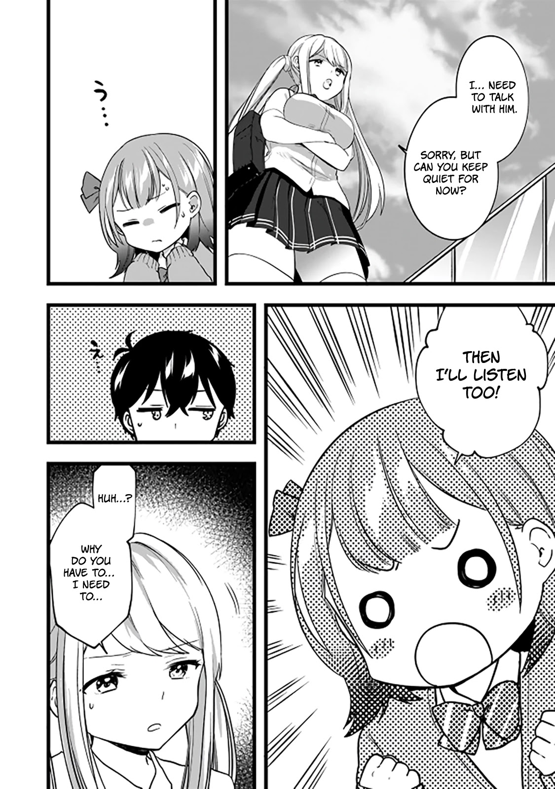 Right now, she's still my childhood friend's sister. Chapter 6 page 23 - Chapter 6