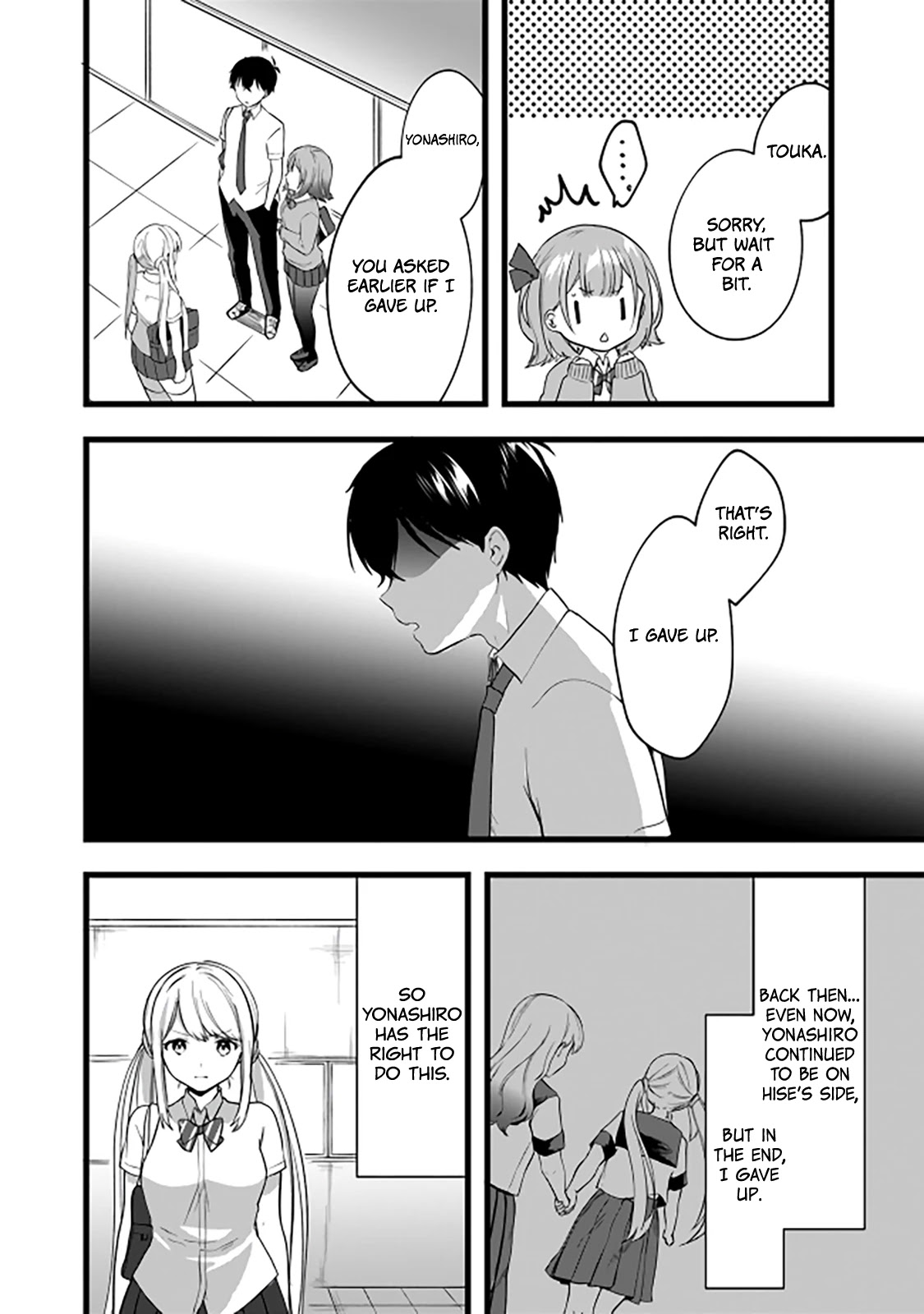Right now, she's still my childhood friend's sister. Chapter 6 page 25 - Chapter 6