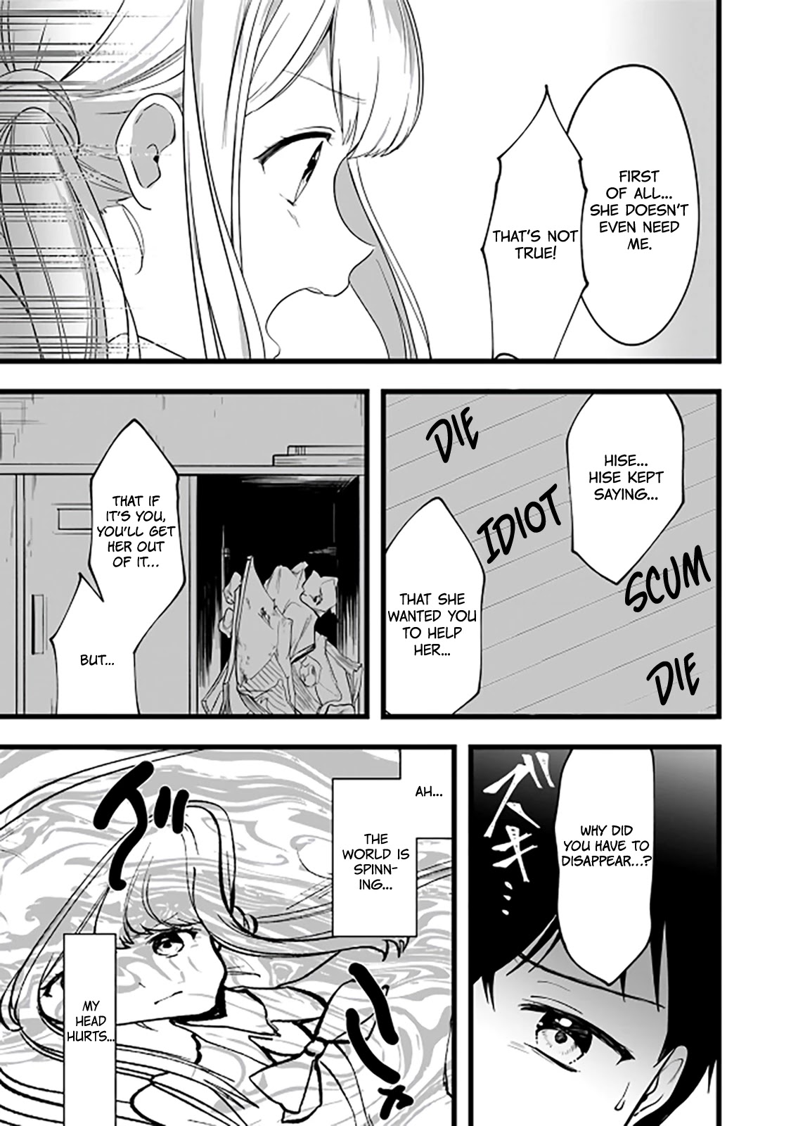 Right now, she's still my childhood friend's sister. Chapter 6 page 26 - Chapter 6