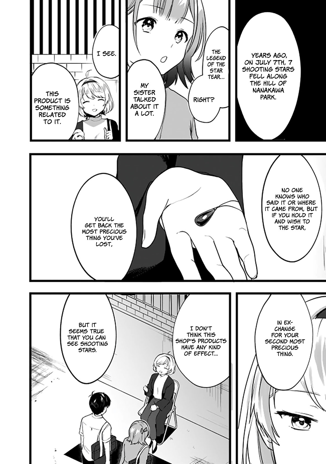 Right now, she's still my childhood friend's sister. Chapter 6 page 3 - Chapter 6