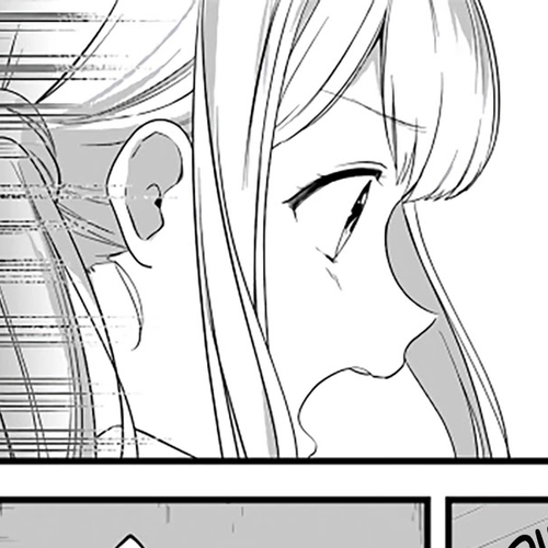 Right now, she's still my childhood friend's sister. Chapter 6 cover