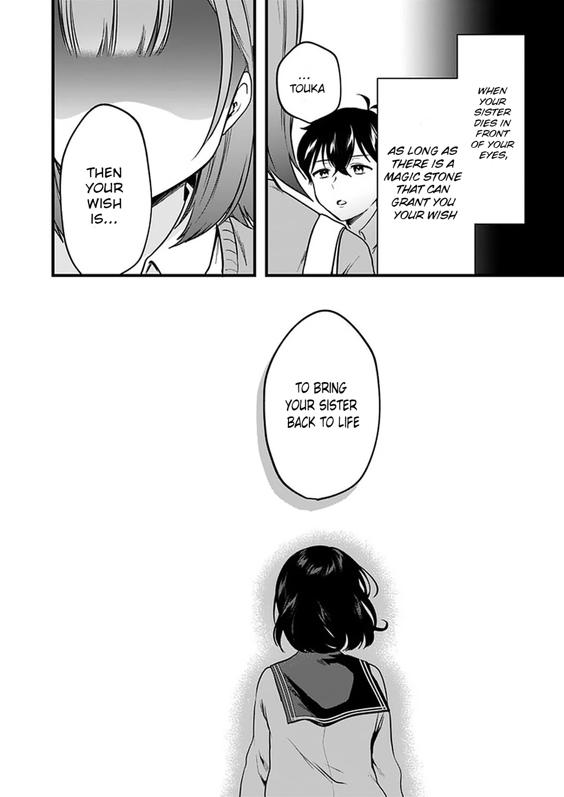 Right now, she's still my childhood friend's sister. Chapter 7 page 10 - Chapter 7